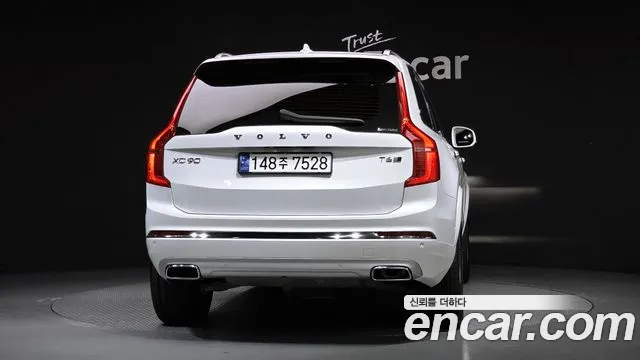 2020 Volvo XC90 2nd Gen T6 Inscription VIN YV1LFA22CL1555259