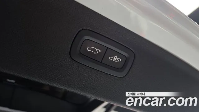 2020 Volvo XC90 2nd Gen T6 Inscription Sold VIN YV1LFA22CL1555259 – trunk area