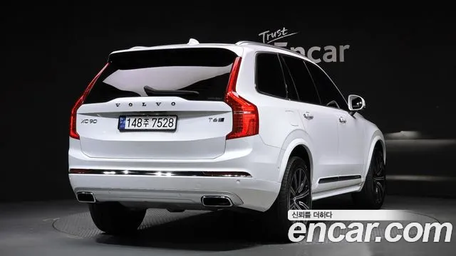 2020 Volvo XC90 2nd Gen T6 Inscription Sold VIN YV1LFA22CL1555259 – photo 19