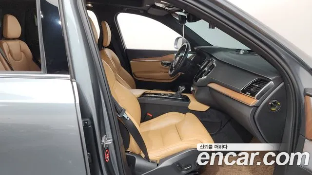 2020 Volvo XC90 2nd Gen T6 Inscription Sold VIN YV1LFA22CL1574207 – exterior detail