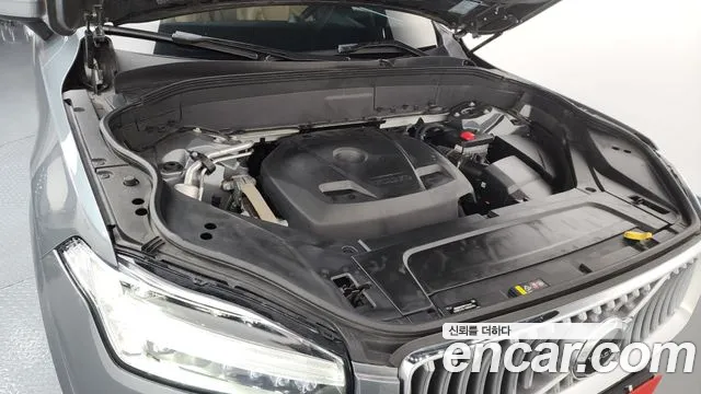 2020 Volvo XC90 2nd Gen T6 Inscription Sold VIN YV1LFA22CL1574207 – trunk area