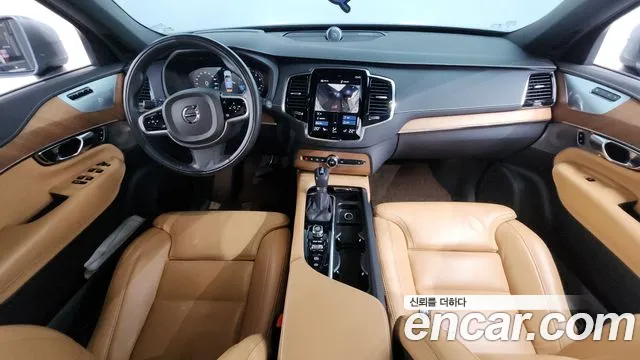 2020 Volvo XC90 2nd Gen T6 Inscription Sold VIN YV1LFA22CL1574207 – odometer reading
