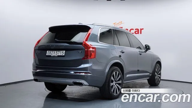 2020 Volvo XC90 2nd Gen T6 Inscription Sold VIN YV1LFA22CL1574207 – photo 19