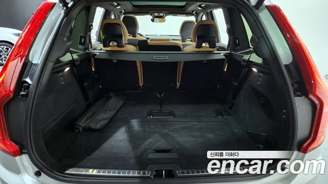 2024 Volvo XC90 2nd Gen T8 Ultimate Bright Hybrid Sold VIN YV1LFH601R1234859 – trunk area