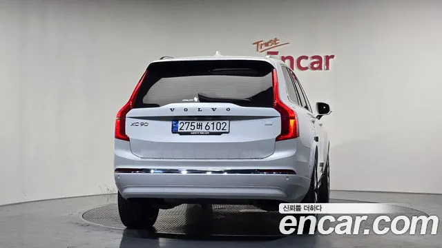 2024 Volvo Xc90 2nd Gen T8 Ultimate Bright Hybrid Sold VIN YV1LFH602R1220548 – front exterior