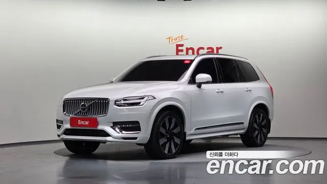2024 Volvo XC90 2nd Gen T8 Ultimate Bright Hybrid VIN YV1LFH603R1227279