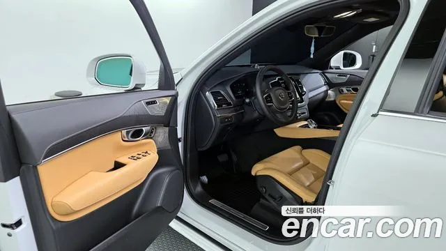 2024 Volvo XC90 2nd Gen T8 Ultimate Bright Hybrid Sold VIN YV1LFH603R1227279 – interior seats