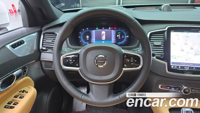 2023 Volvo Xc90 2nd Gen T8 Ultimate Bright Hybrid Sold VIN YV1LFH604P1907964 – front exterior