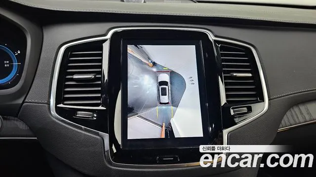 2024 Volvo XC90 2nd Gen T8 Ultimate Bright Hybrid Sold VIN YV1LFH604R1239683 – dashboard
