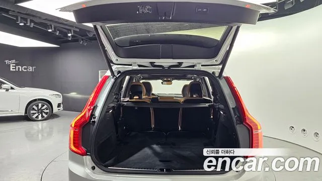2024 Volvo XC90 2nd Gen T8 Ultimate Bright Hybrid Sold VIN YV1LFH604R1239683 – undercarriage