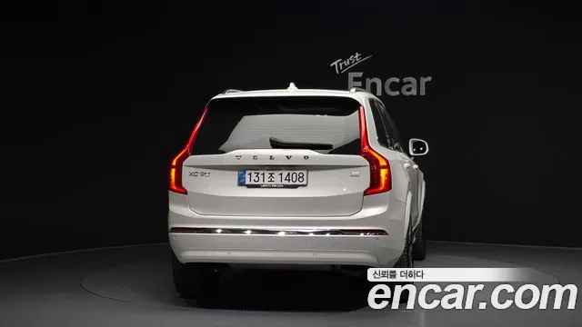 2024 Volvo XC90 2nd Gen T8 Ultimate Bright Hybrid VIN YV1LFH604R1254040
