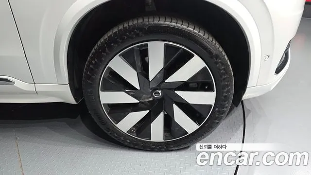 2024 Volvo XC90 2nd Gen T8 Ultimate Bright Hybrid Sold VIN YV1LFH604R1254040 – engine bay