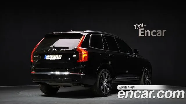 2023 Volvo XC90 2nd Gen T8 Ultimate Bright Hybrid VIN YV1LFH605P1963959