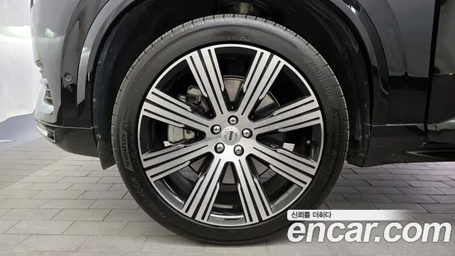 2023 Volvo XC90 2nd Gen T8 Ultimate Bright Hybrid Sold VIN YV1LFH605P1963959 – interior seats