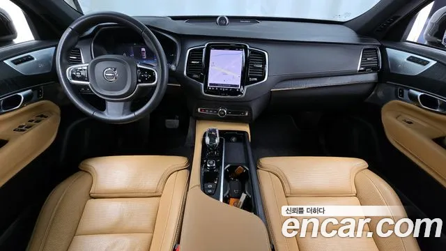 2023 Volvo XC90 2nd Gen T8 Ultimate Bright Hybrid Sold VIN YV1LFH605P1963959 – exterior detail