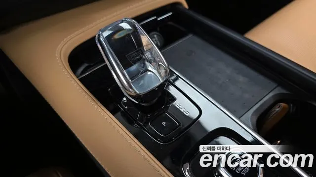 2023 Volvo XC90 2nd Gen T8 Ultimate Bright Hybrid Sold VIN YV1LFH605P1963959 – odometer reading
