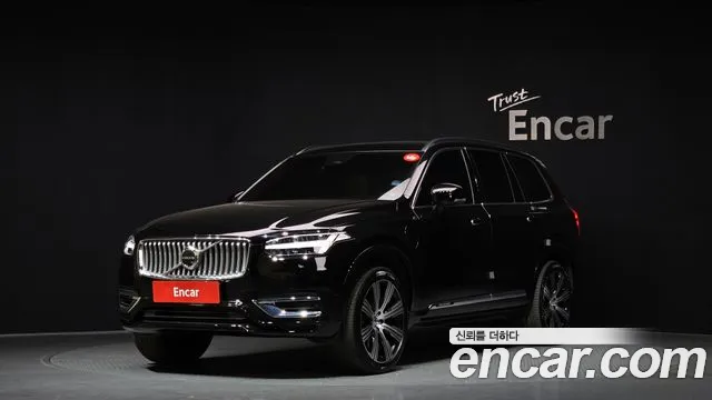 2023 Volvo XC90 2nd Gen T8 Ultimate Bright Hybrid Sold VIN YV1LFH605P1963959 – photo 14