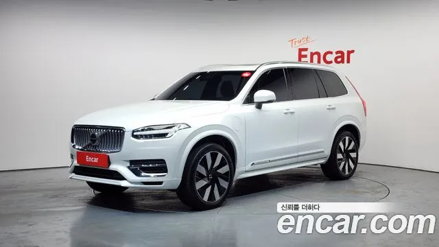 2024 Volvo XC90 2nd Gen T8 Ultimate Bright Hybrid VIN YV1LFH606R1239944