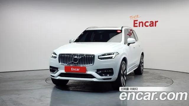 2024 Volvo XC90 2nd Gen T8 Ultimate Bright Hybrid Sold VIN YV1LFH606R1239944 – odometer reading