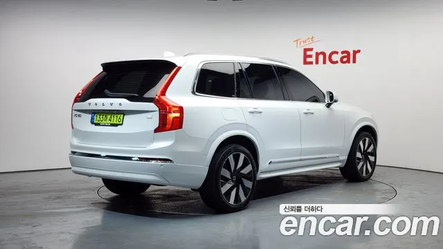 2024 Volvo XC90 2nd Gen T8 Ultimate Bright Hybrid Sold VIN YV1LFH606R1239944 – photo 13