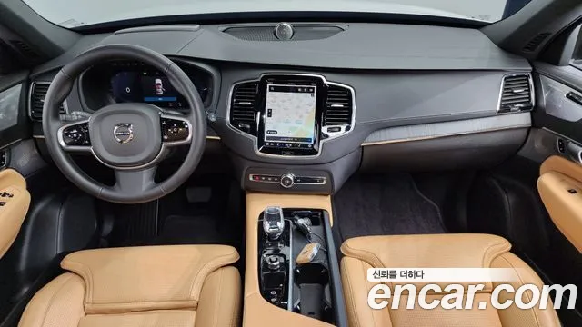 2024 Volvo XC90 2nd Gen T8 Ultimate Bright Hybrid Sold VIN YV1LFH606R1239944 – photo 14