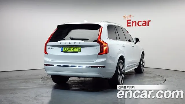 2024 Volvo XC90 2nd Gen T8 Ultimate Bright Hybrid Sold VIN YV1LFH606R1239944 – photo 15