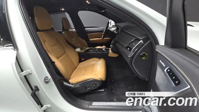 2022 Volvo Xc90 2nd Gen T8 Ultimate Bright Hybrid Sold VIN YV1LFH60DN1837386 – front exterior