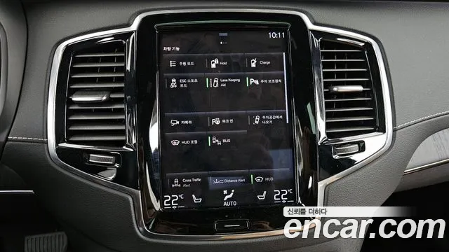 2022 Volvo XC90 2nd Gen T8 Ultimate Bright Hybrid Sold VIN YV1LFH60DN1866223 – exterior detail