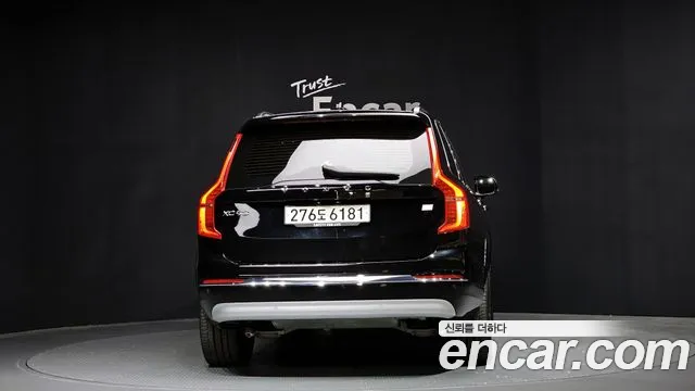 2022 Volvo XC90 2nd Gen T8 Ultimate Bright Hybrid Sold VIN YV1LFH60DN1866223 – photo 15