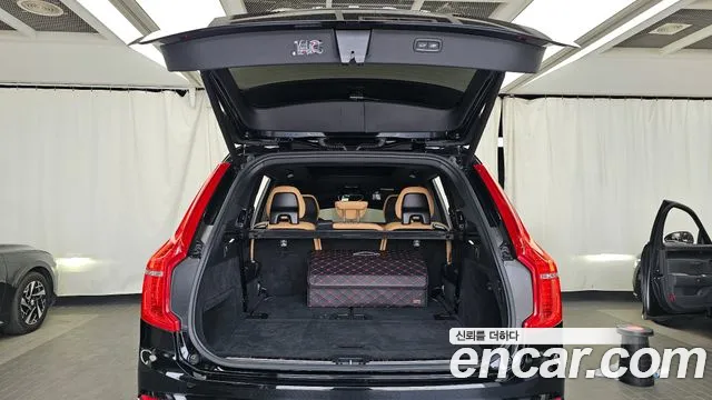2022 Volvo XC90 2nd Gen T8 Ultimate Bright Hybrid Sold VIN YV1LFH60DN1866223 – photo 19