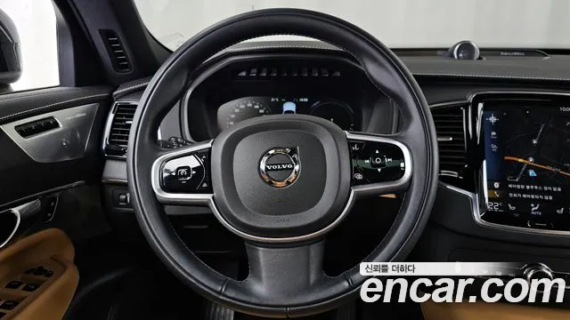 2022 Volvo XC90 2nd Gen T8 Ultimate Bright Hybrid Sold VIN YV1LFH60DN1866223 – photo 20