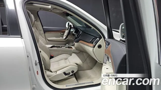 2019 Volvo Xc90 2nd Gen T8 Excellence Hybrid Sold VIN YV1LTBR0DK1479681 – front exterior