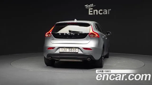 2018 Volvo V40 T5 Sold VIN YV1MV40LDJ2513011 – side profile