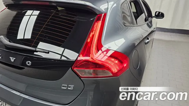 2018 Volvo V40 D3 Sold VIN YV1MV79K0J2506004 – front exterior
