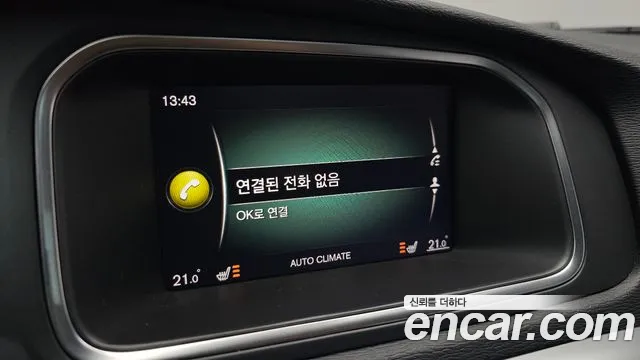 2019 Volvo V40 Cross Country D3 Sold VIN YV1MZ72K0K2183638 – interior seats