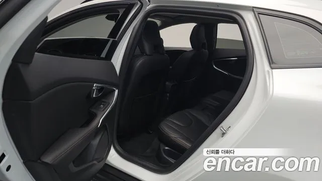 2019 Volvo V40 Cross Country D3 Sold VIN YV1MZ72K0K2183638 – photo 18