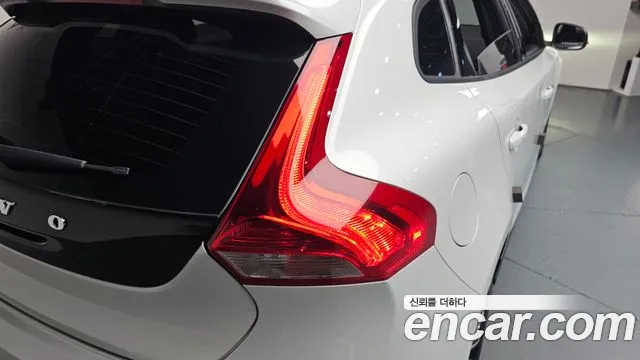 2019 Volvo V40 Cross Country D3 Sold VIN YV1MZ72K0K2183638 – photo 27