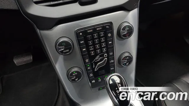 2019 Volvo V40 Cross Country D3 Sold VIN YV1MZ72K0K2183638 – photo 33