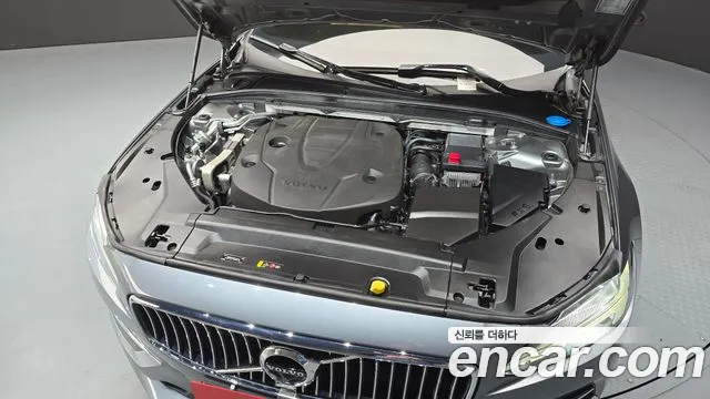 2017 Volvo S90 D5 AWD Inscription Sold VIN YV1PS68BCH1013701 – exterior detail 2017 Volvo S90 D5 AWD Inscription Sold VIN YV1PS68BCH1013701 – exterior detail
