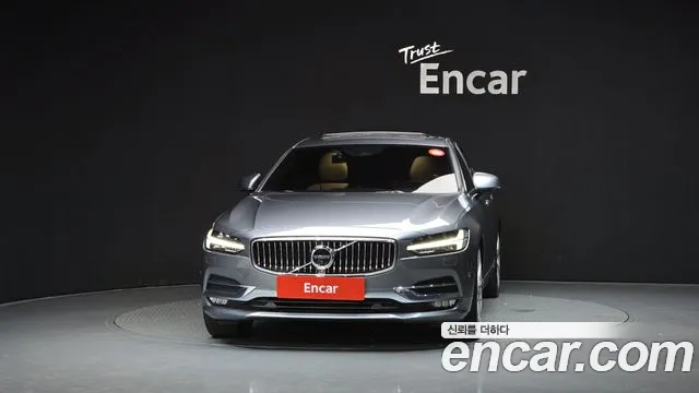 2017 Volvo S90 D5 AWD Inscription Sold VIN YV1PS68BCH1013701 – undercarriage 2017 Volvo S90 D5 AWD Inscription Sold VIN YV1PS68BCH1013701 – undercarriage