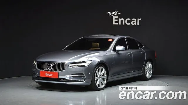 2017 Volvo S90 D5 AWD Inscription Sold VIN YV1PS68BCH1013701 – photo 11 2017 Volvo S90 D5 AWD Inscription Sold VIN YV1PS68BCH1013701 – photo 11