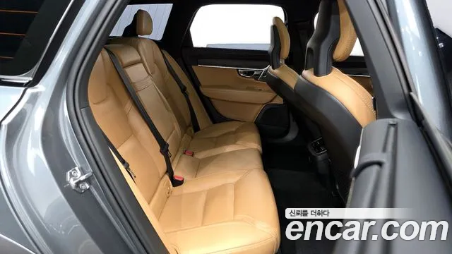 2018 Volvo V90 Cross Country T5 Pro AWD Sold VIN YV1PZ102CJ1031966 – trunk area
