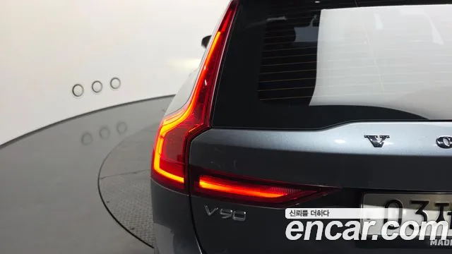 2018 Volvo V90 Cross Country T5 Pro AWD Sold VIN YV1PZ102CJ1031966 – photo 29