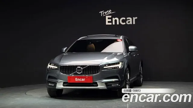 2018 Volvo V90 Cross Country T5 Pro AWD Sold VIN YV1PZ102CJ1032417 – undercarriage