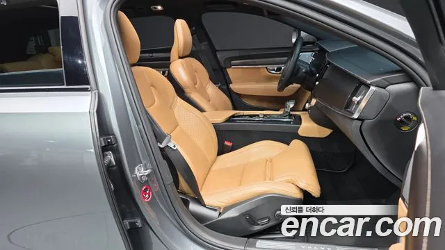 2020 Volvo V90 Cross Country T5 Pro AWD Sold VIN YV1PZ102CL1102671 – exterior detail