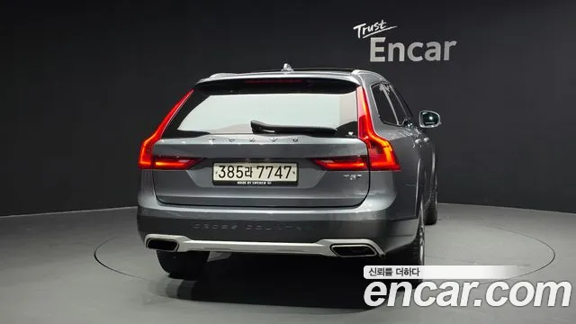 2020 Volvo V90 Cross Country T5 Pro AWD Sold VIN YV1PZ102CL1102671 – undercarriage