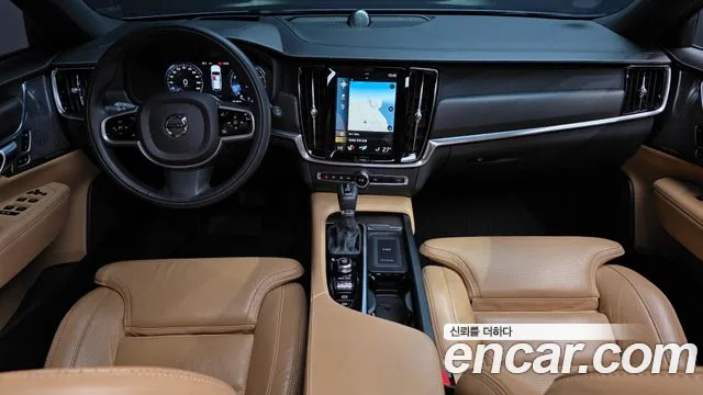 2020 Volvo V90 Cross Country T5 Pro AWD Sold VIN YV1PZ102CL1102671 – photo 13