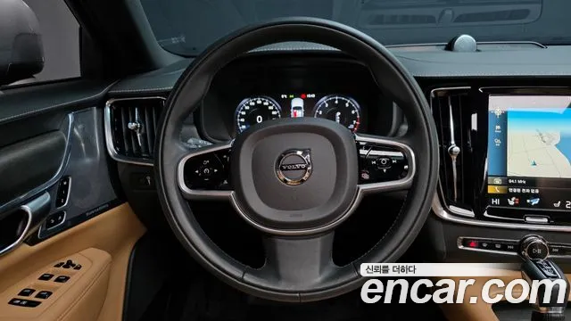 2020 Volvo V90 Cross Country T5 Pro AWD Sold VIN YV1PZ102CL1102671 – photo 16