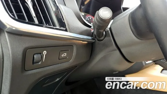 2020 Volvo V90 Cross Country T5 Pro AWD Sold VIN YV1PZ102CL1110523 – dashboard