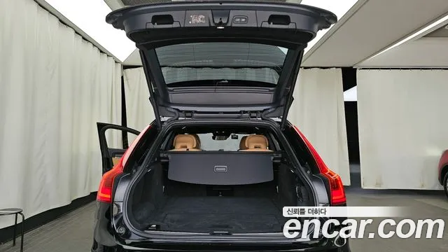 2020 Volvo V90 Cross Country T5 Pro AWD Sold VIN YV1PZ102CL1110523 – engine bay